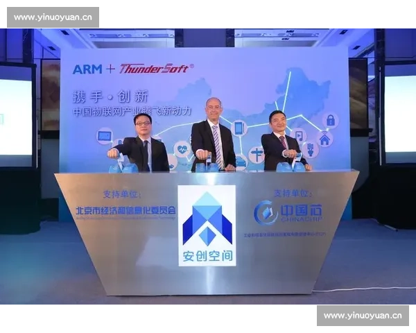 加速器技术突破与应用前景分析:推动科技发展与产业变革的新动力 加速器技术突破与应用前景分析:推动科技发展与产业变革的新动力